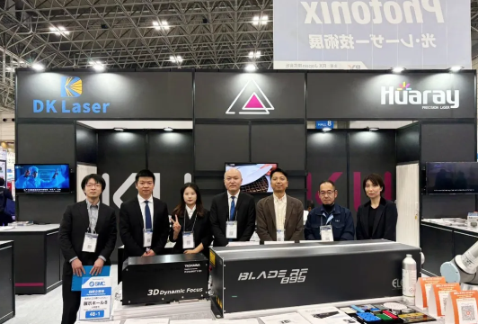 大科激光开启海外征程，以技术优势深化亚太市场布局