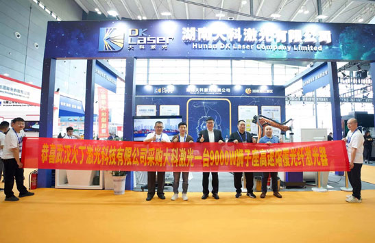 2023长沙国际工程机械展